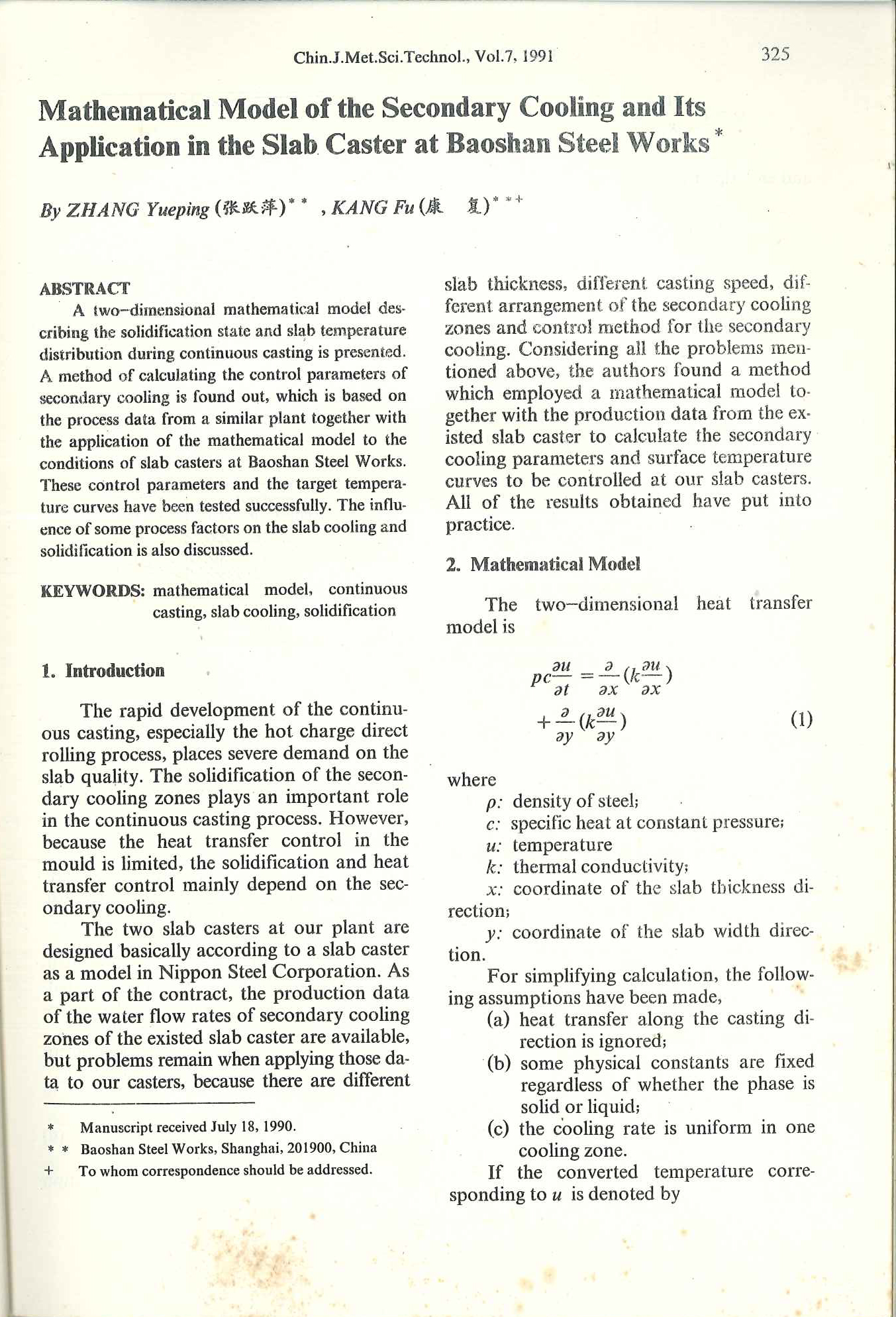 1991