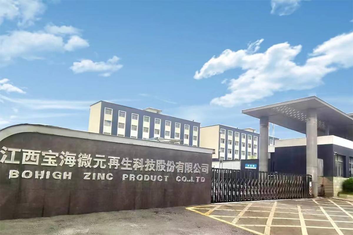 headquarters