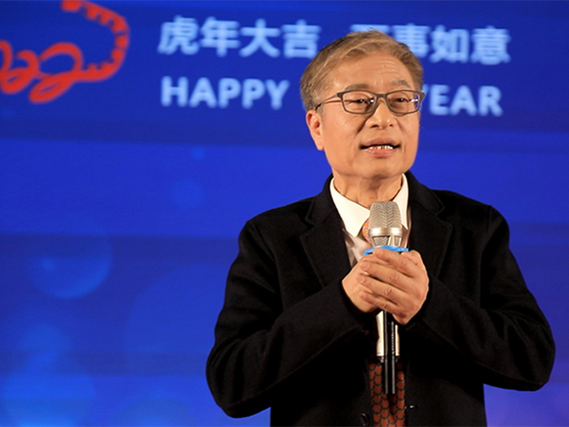 冲刺·同心逐梦 宝海集团2022新春年会庆典圆满举行！