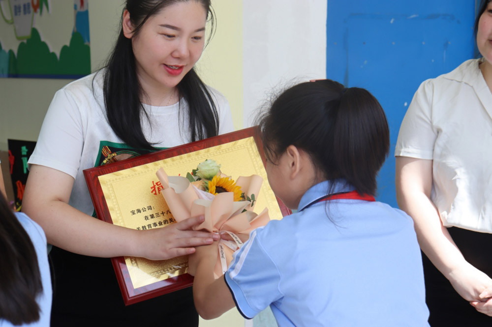 Emotional Education (2)